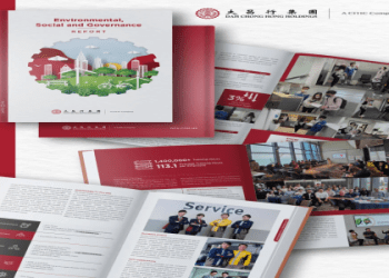 中文都叫小冊子，但你知道「pamphlet」和「brochure」有什麼差別嗎？