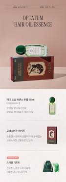 人在國外也要好好保養頭髮！一起用英語表達「護髮」吧！