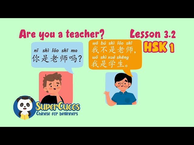 「teacher」和「instructor」都是老師的意思，那你知道它們有什麼不同嗎？