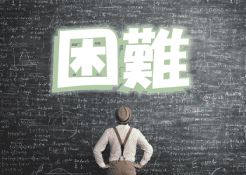 讓我們用英文自我介紹吧！也一起說明不同情境下自我介紹的要點！