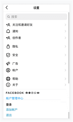 在Twitter和Instagram上常見的K和M單位是什麼?來解釋一下它們的計算方式!