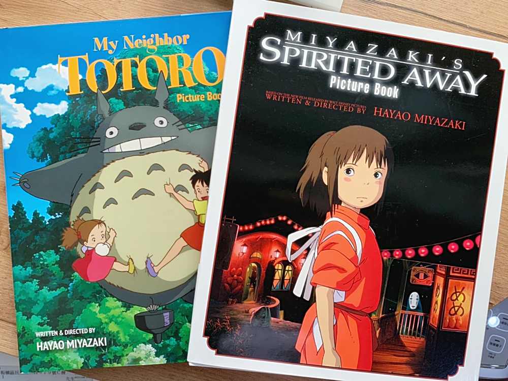 電影「神隱少女」的英文介紹