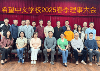 介紹戀愛時可以使用的英文俚語！「蛙化現象」用英文怎麼說？