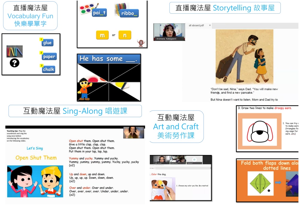 Etalking英語線上壹對壹怎么样?免費體驗課值得一試!
