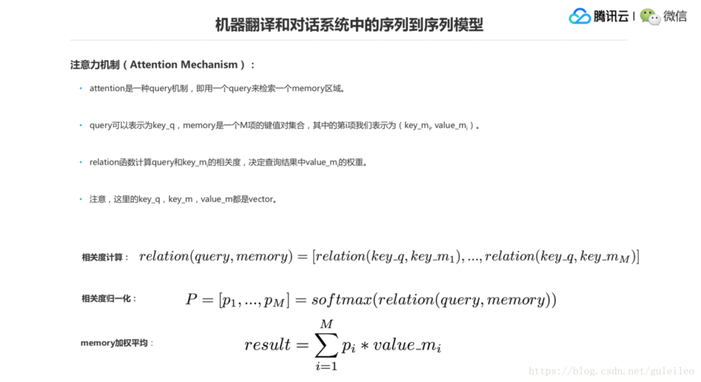 有時候我們在中文裡會使用模稜兩可的表達。 比如，「能去的話就去」，那是去還是不去呢？