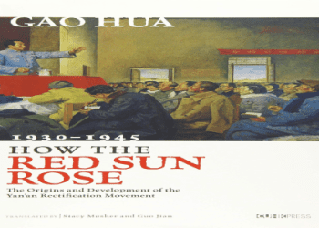 「回老家」的英語該怎麼說？沒想到這麼說是錯的！？返鄉回家相關用詞解說