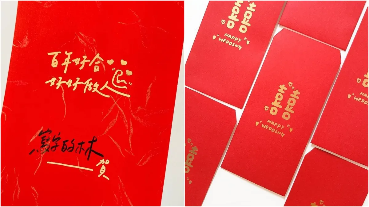 婚禮上的英文賀詞一覽