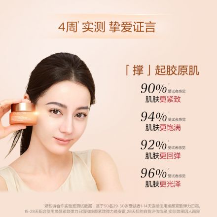 「感覺很好！」介紹根據情況可以在感覺清爽時使用的短語！