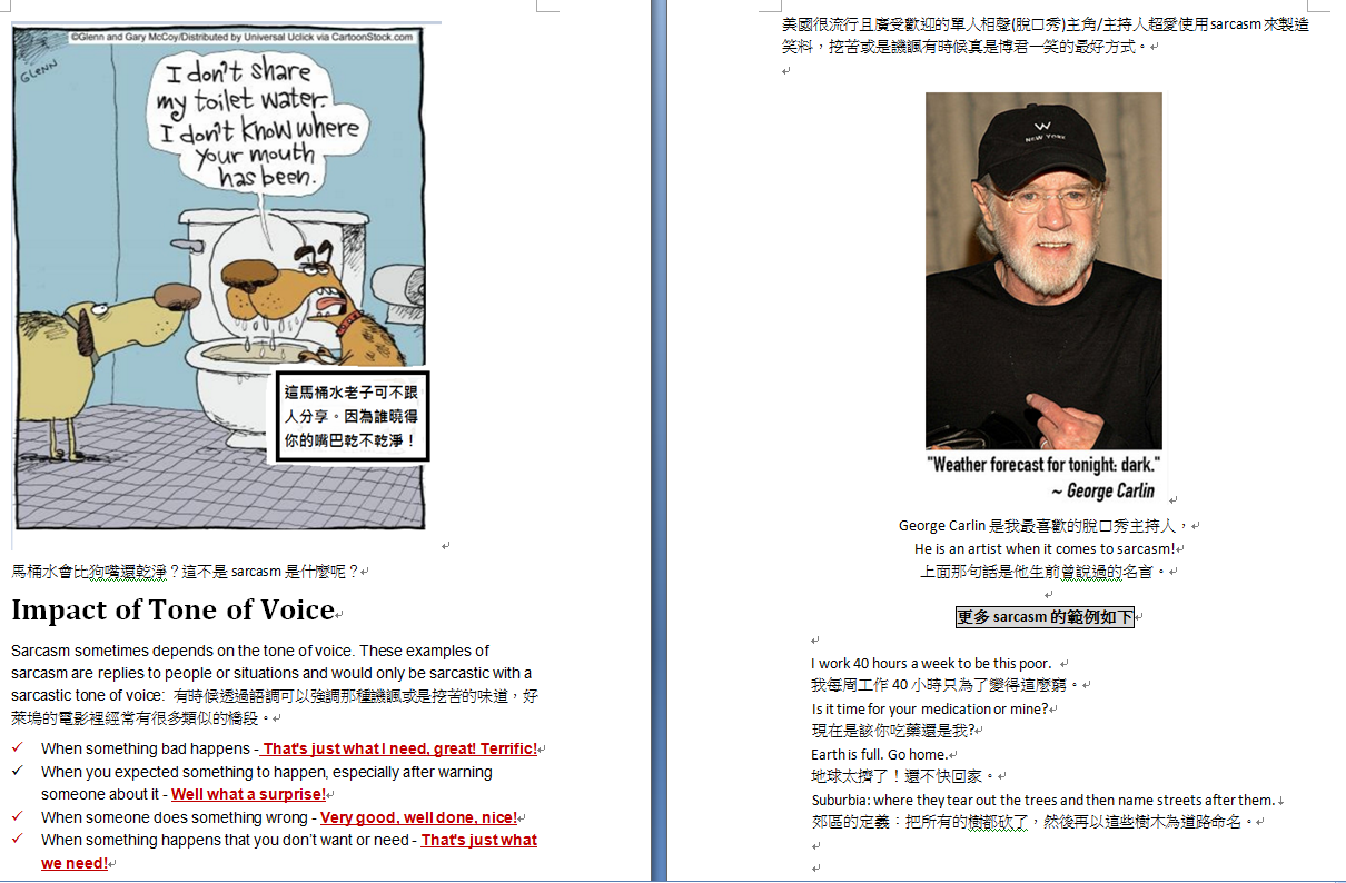 「irony」與「sarcasm」的差異?解說其各自的意思與用法。