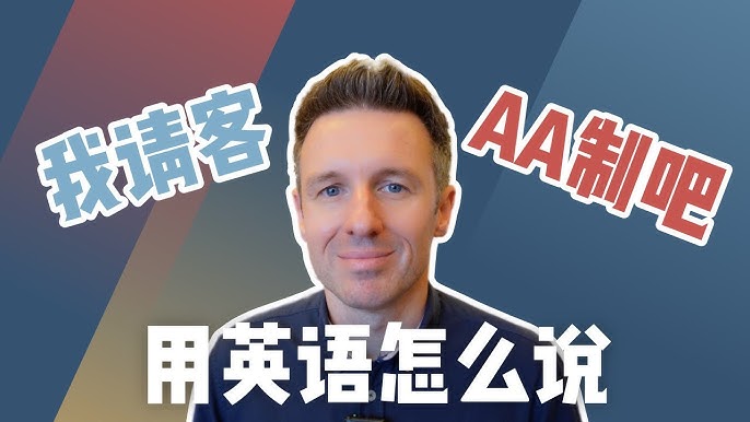 「真尷尬」的英文怎麼說呢?