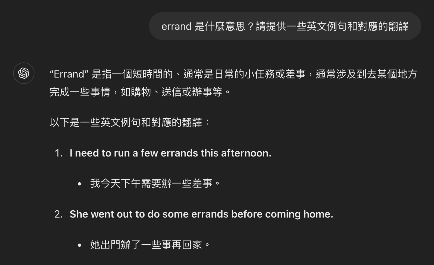 「by nature」是什麼意思？舉例說明用法！