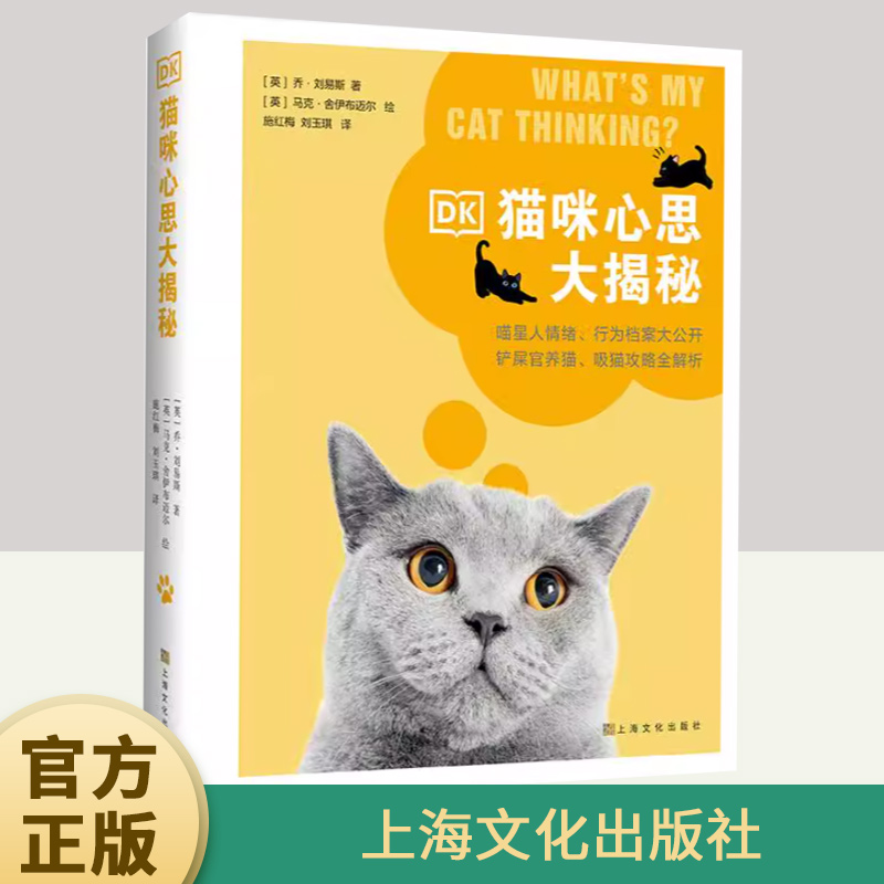 與寵物相關的英語表達，你能用英語說寵物的話題嗎？