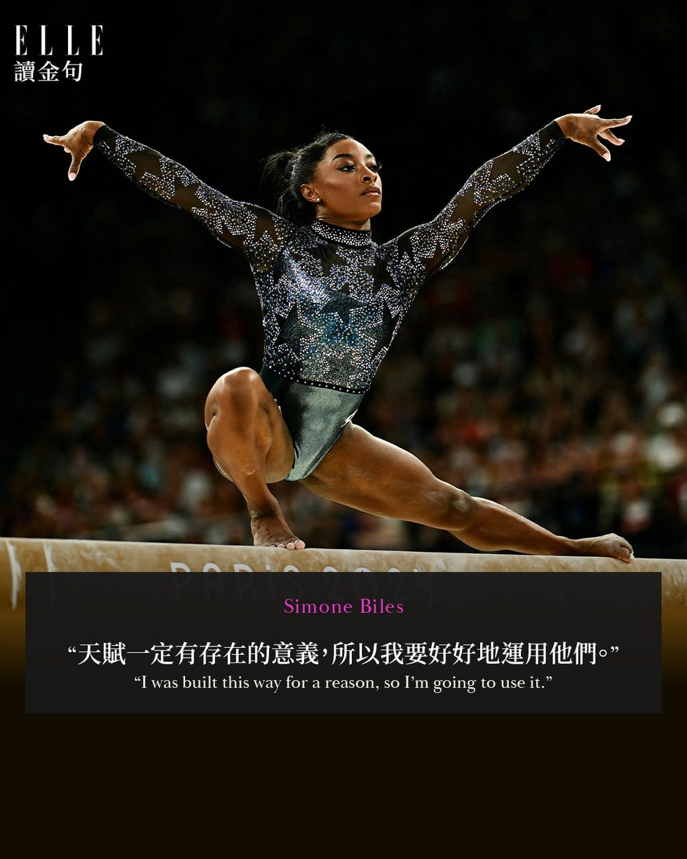 「fine」有很多含義！讓我們好好運用吧！