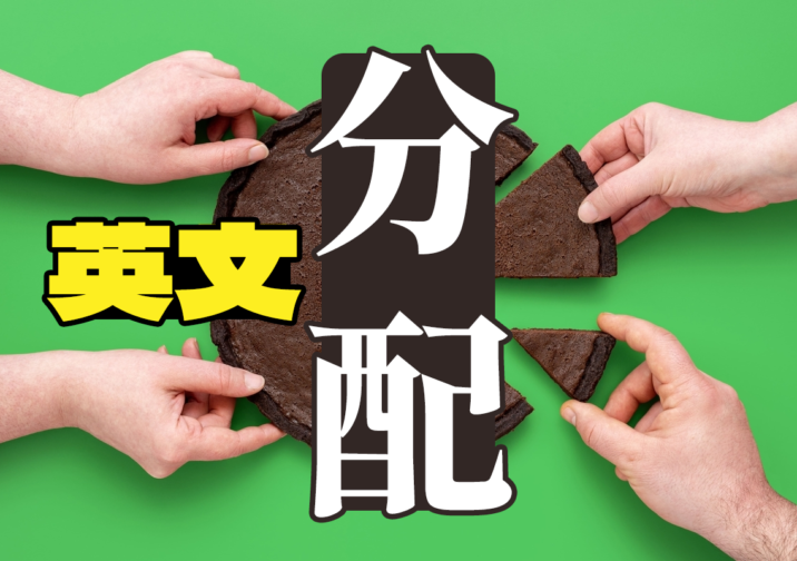 手捲使用的「海苔」該怎麼用英語表達?調味海苔也一併介紹