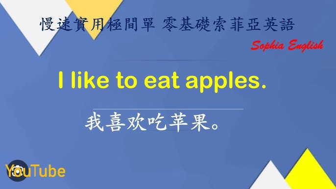 「我要外出用餐！」解說外出用餐的英文表達跟短語！