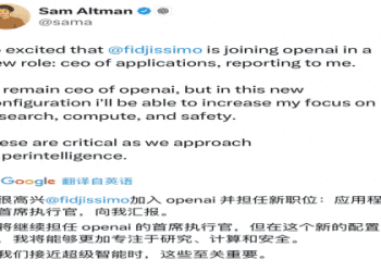 【不只有Focus！】關於「集中、專注」的英語表達方式！