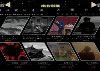 「Go figure」是什麼意思？來學習外國影集、電影中很常出現的表現吧