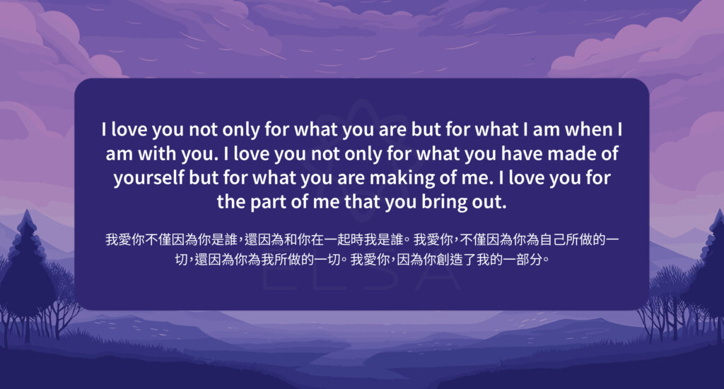 【戀愛短句】約會相關的英語句子