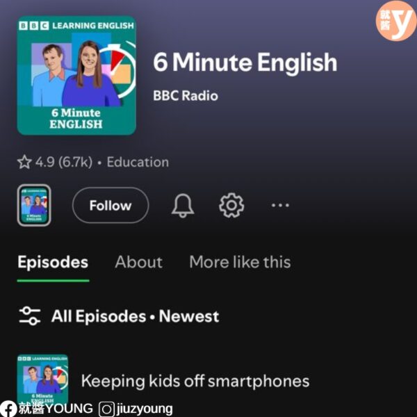 在 Spotify 上學習英語吧!為你介紹不同英文等級適合的Podcast