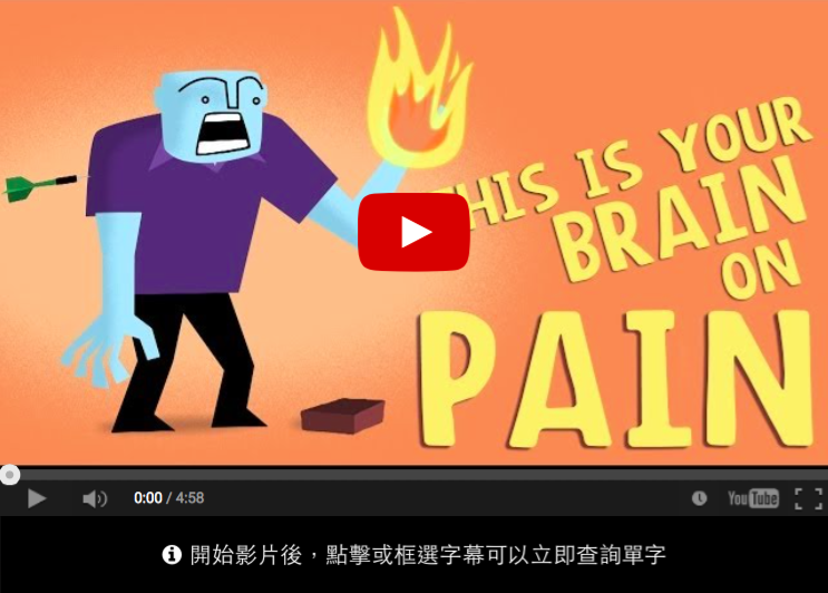 英文的「小氣」、「小氣鬼」說法介紹，還有讓你心有戚戚焉的各種日常生活例句完整說明