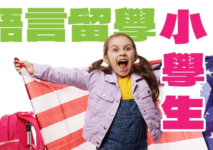 母語人士是這樣使用「just do it」的！