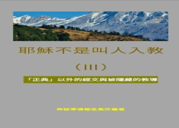 各種「正如我所料」的英文表達方式介紹