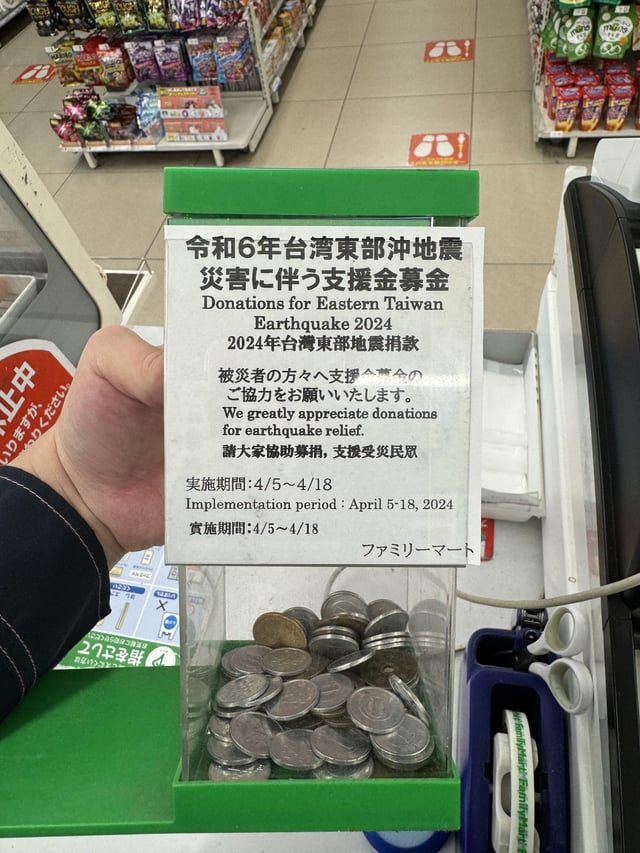 「誤會」發生的時候怎麼辦？外國人又是怎麼面對誤會的呢？