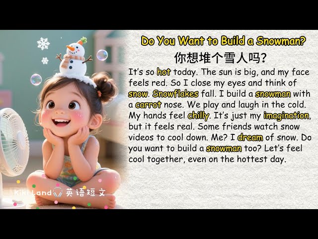 「你想一起堆雪人嗎?」的英語該如何表達?介紹「雪人」相關的英語表達方式