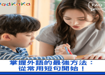 大量「收穫」用英文怎麼說呢？也來介紹一些收穫相關的表達方式