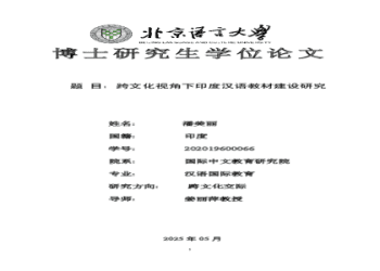 您可以立即使用的 12 個積極的美式英語俚語