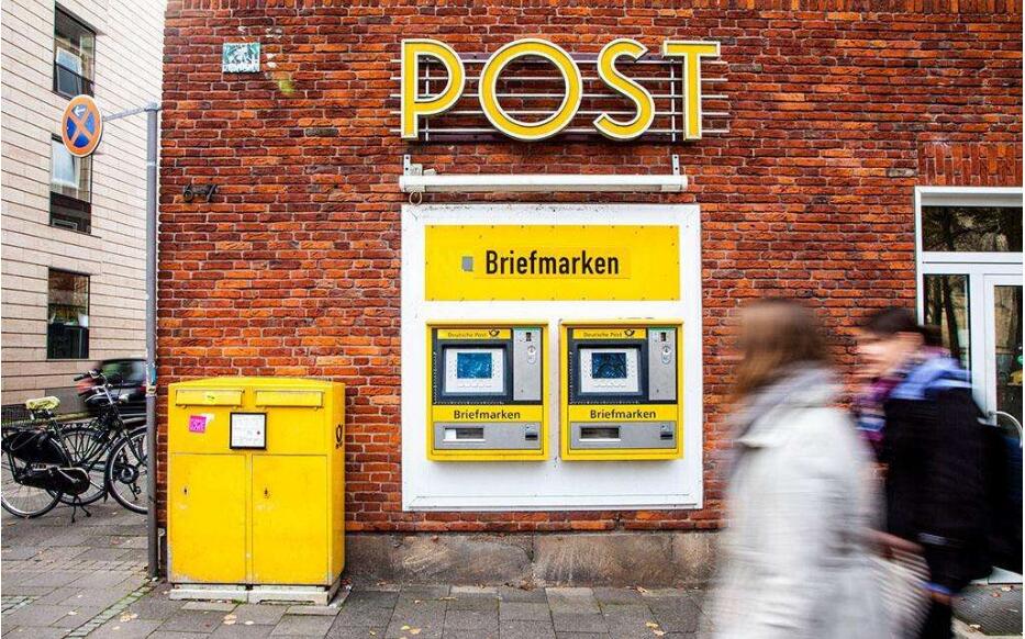 「郵件」和「郵局」的英語表達方式為何？郵局的實用英語短句介紹