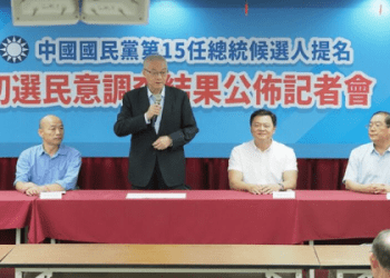 【你知道嗎？】「壓倒性」的英文該怎麼表達？