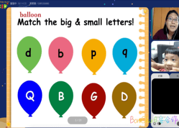 兒童線上英文平台怎麼選?這幾個重點要注意!