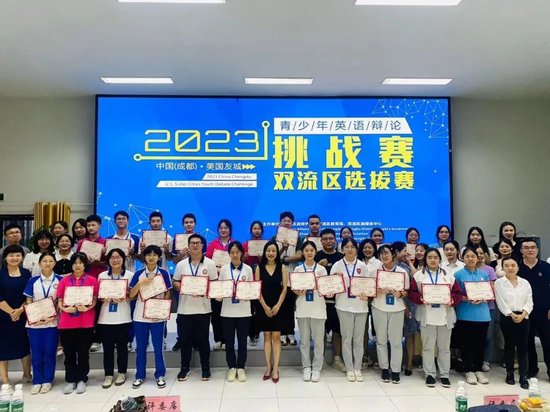 用英文辯論！強化時事！