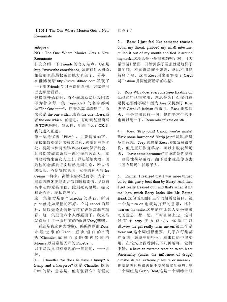 「深掘」用英語怎麼說？一併介紹在商務場合的用法