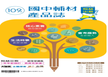 Winning線上壹對壹壹節課多少錢?報名前必看收費標準!