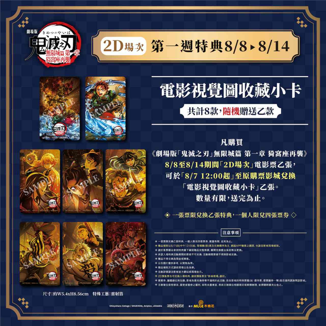 英文笑話笑點在哪裡？