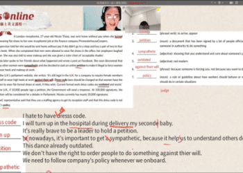 英文線上學習安親班價格貴嗎?這樣選才不吃虧!