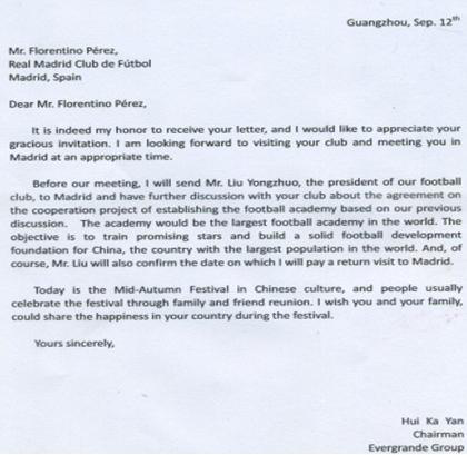 邀請某人吃飯時應該使用哪些英文短語？根據場景來使用嗎？