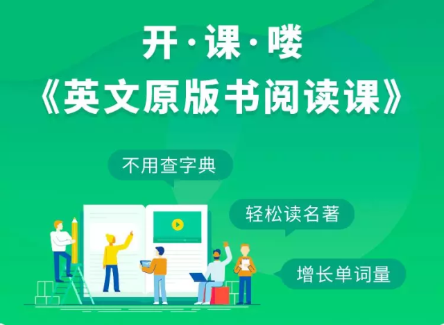 「舉辦派對」的英語該如何表達？