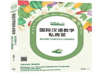 想找一對一口語外教?這幾家平台值得你考慮!