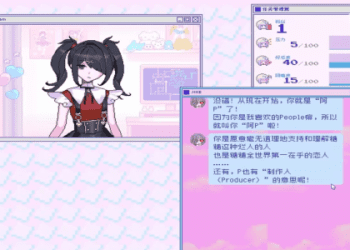 熟練地使用「After all」！說明其意思、用法、替代說法