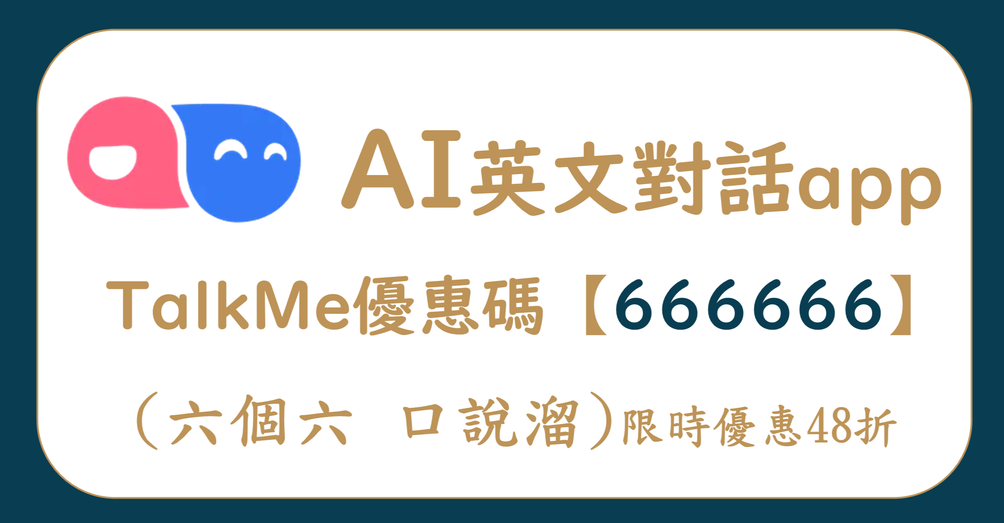 你知道星星的英文名字嗎？【精選關於星星的英文單字３５選】