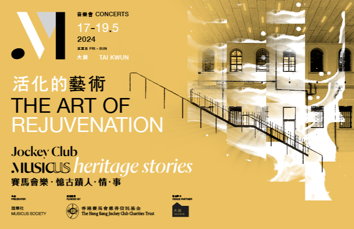 如何透過西洋音樂有效學習英語？探討西洋音樂的利弊