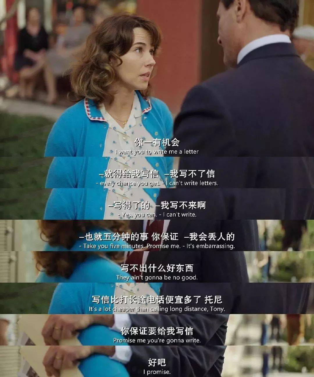 我想寫一封浪漫的情書！ ~想用英語表達我的愛~