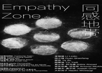 用來表示「實際上」的「in fact」和「actually」有甚麼差異？