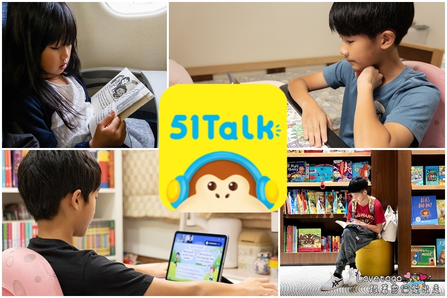 介紹根據「英語等級」在「線上英語會話」課程中的學習方法