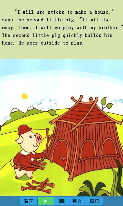 用英文打電動！線上遊戲或聊天常用英文選集