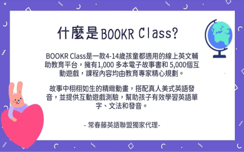 「打折」該如何使用英語表達?介紹購物中各種「折扣」的英語表達方式