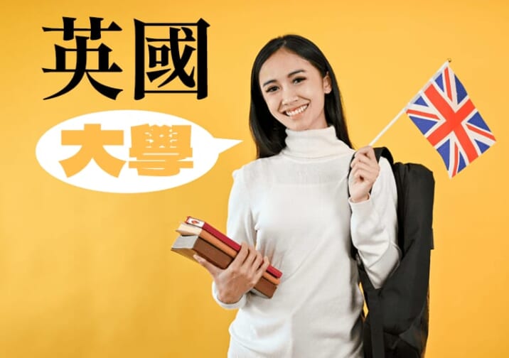 如何用英語「預約」？介紹各種場景！